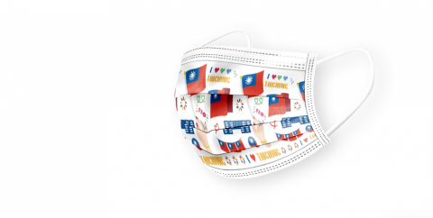 mastereggggg蛋大師 - 台中市政府 | 101年國慶口罩提案 mastereggggg蛋大師 - 台中市政府 | 101年國慶口罩提案