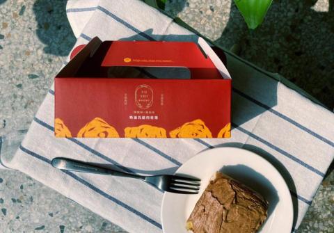 mastereggggg蛋大師 - 陳耀訓麵包埠 | 肉桂捲禮盒插畫設計 mastereggggg蛋大師 - 陳耀訓麵包埠 | 肉桂捲禮盒插畫設計