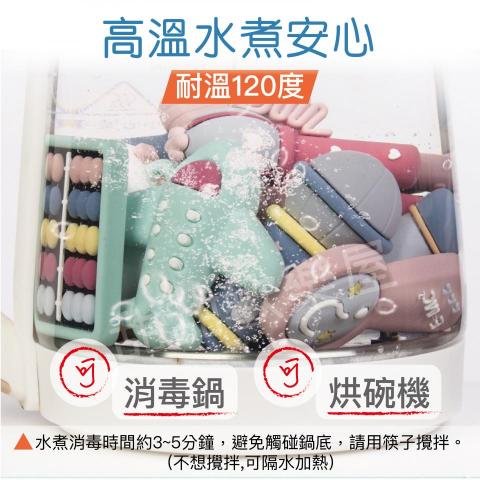 張芷笙Annie Chang -  張芷笙Annie Chang -