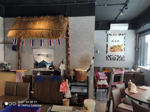 漢氏壁紙工程 - 