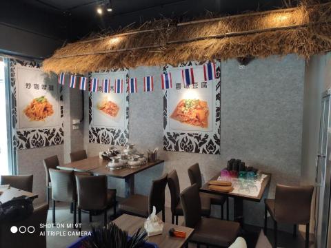 漢氏壁紙工程 - 