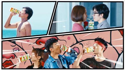 交點創意 DotDot-Creative - 純喫茶 你有試我加一