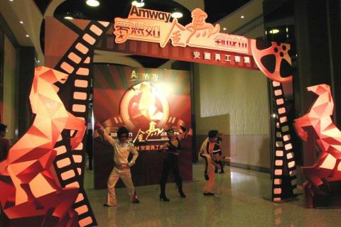 KAVKA - 安麗
​春酒