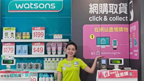 交點創意 DotDot-Creative - Tech-Fun玩美概念店形象影片