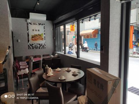 漢氏壁紙工程 - 