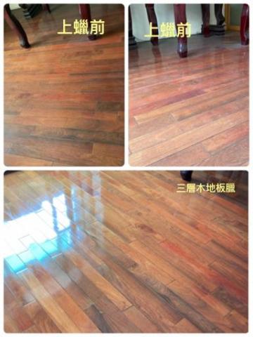 牧樂居家清潔 - 地板縫隙的清潔細緻度,老房子也可以很迷人 牧樂居家清潔 - 地板縫隙的清潔細緻度,老房子也可以很迷人