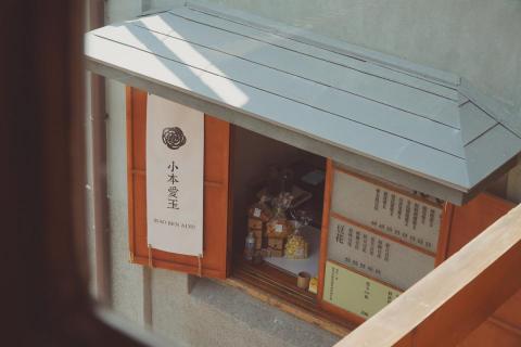 Sami Photo - 數位x店家