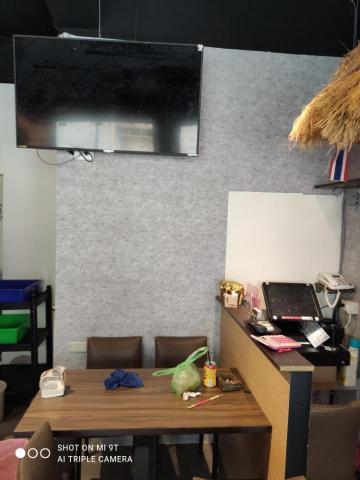 漢氏壁紙工程 - 