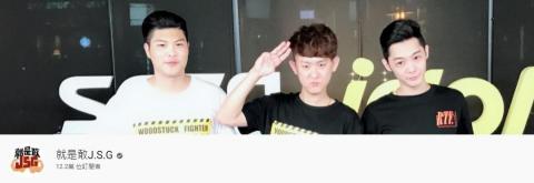 小羊工作室 - Youtube :就是敢 小羊工作室 - Youtube :就是敢