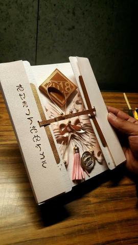 arie huang - 卡片設計