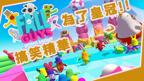 中野工作室 - 影片封面製作~