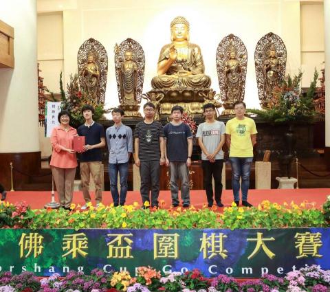 吳冠毅 - 臺灣職業業餘最大團體賽事

第十一屆 佛乘盃圍棋大賽 第七名