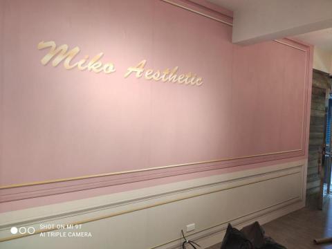 漢氏壁紙工程 - 