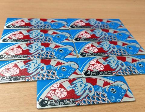 Numguaaa - 雷雕設計