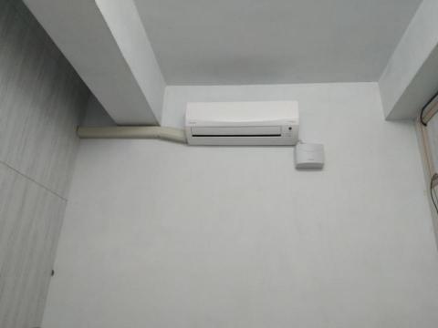 阿鴻冷氣電器工程行 - 