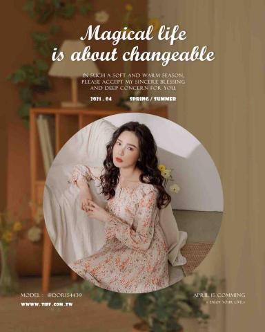 Ann studio 平面設計 - 形象封面