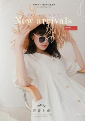 Ann studio 平面設計 - 春季形象海報