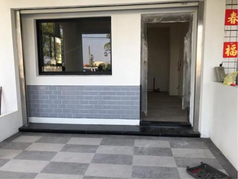 晨億國際有限公司 - 