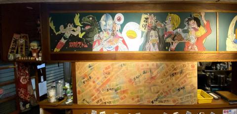 Numguaaa - 黑板畫繪製