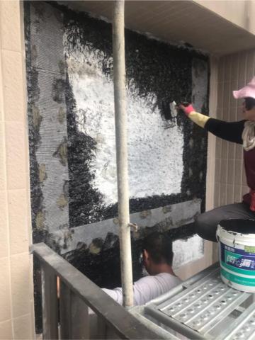 安心營造工程 - 防水施作