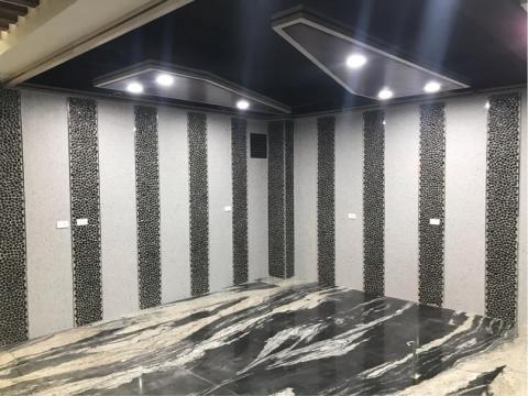 晨億國際有限公司 - 