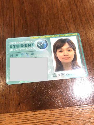 謝昕穎 - 本人還在讀碩士進修班
