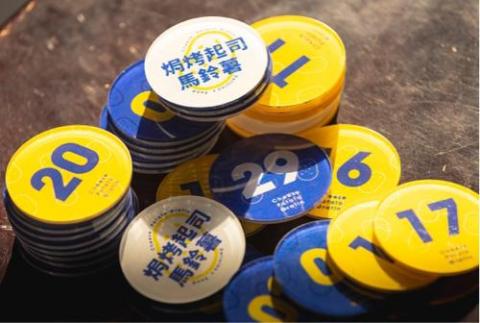 Fecina設計工作室 - 