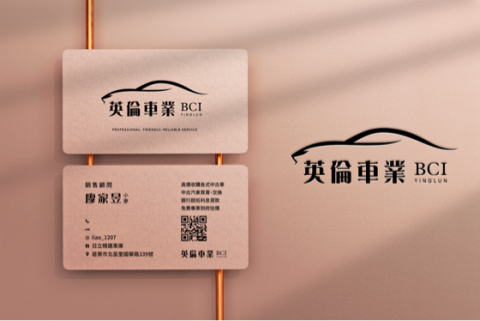 Fecina設計工作室 - 