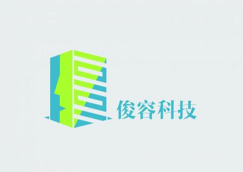 蘇菲呂 - 俊容科技LOGO設計