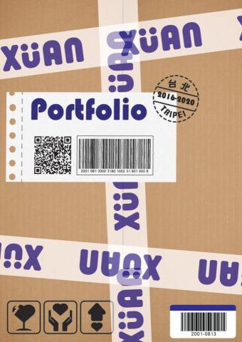 X&Uuml;AN Design - 作品集封面