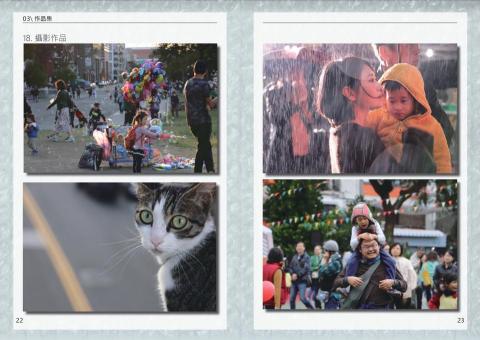 X&Uuml;AN Design - 攝影、修圖作品