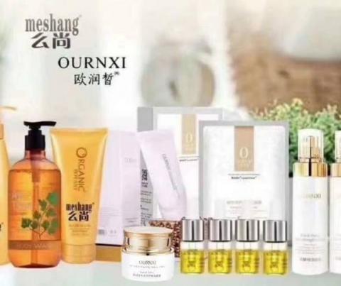 方小涵 - 麼尚（姜洗髮乳.護髮膜.艾姜沐浴乳）&歐潤晳美容保養品代理顧問