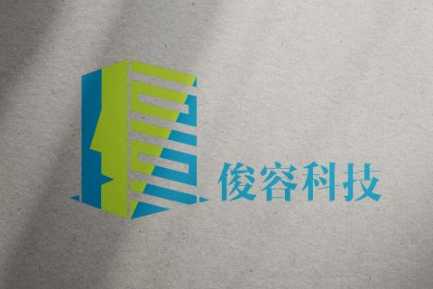 蘇菲呂 - 俊容科技LOGO設計