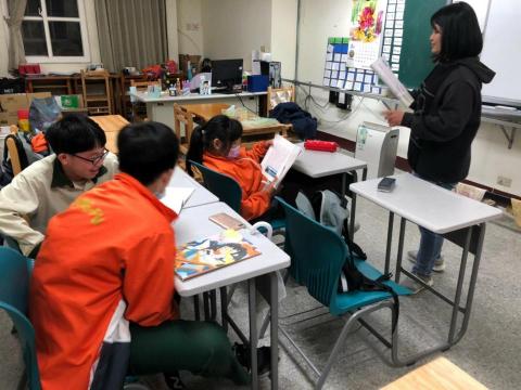 蔡佩倚 - 正式上課情形