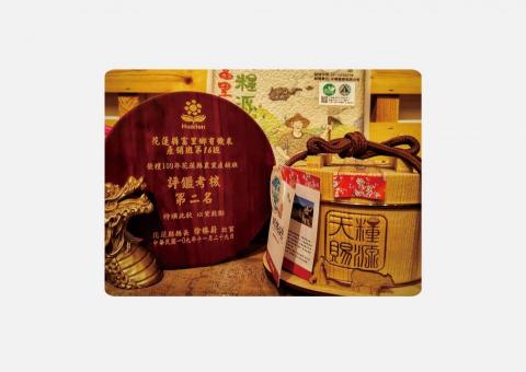 蘇菲呂 - 天賜糧緣 LOGO設計與包裝貼紙設計