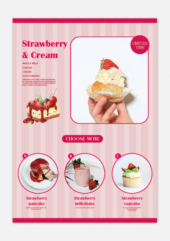 蘇菲呂 - 咖啡廳 草莓季限定DM設計