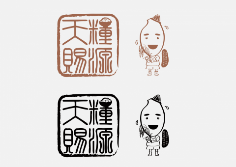 蘇菲呂 - 天賜糧緣 LOGO設計與包裝貼紙設計