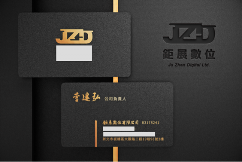 Fecina設計工作室 - 