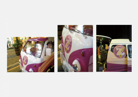 蘇菲呂 - 里洛 優格冰淇淋LOGO設計與名片設計