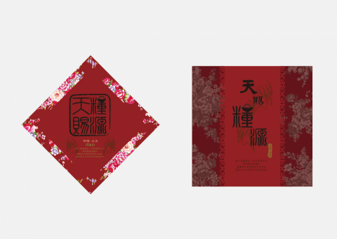 蘇菲呂 - 天賜糧緣 LOGO設計與包裝貼紙設計