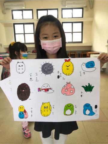 The Room Art - 角落生物插畫課