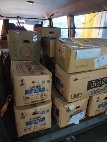 一台車凸歸呆丸 - 