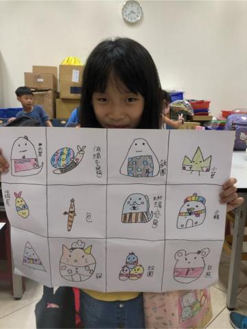 The Room Art - 角落生物插畫課