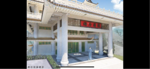 Raining - 3D建模 建築動畫模擬 