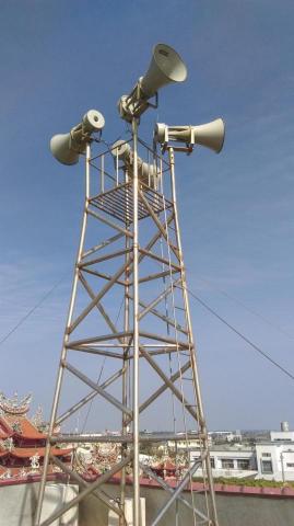 領航家工程行 - 遠程喇叭兼鐵塔施作