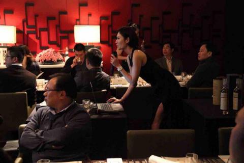 劉謙柔（千金網紅） - 威士忌Event