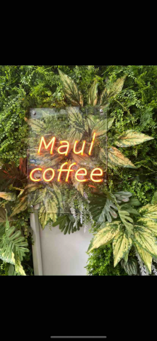 大亨廣告工程行 - 