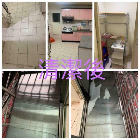 精緻專業清潔 - 