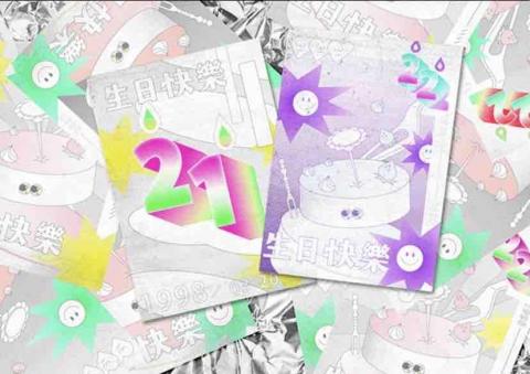 石芯瑜 - 平面海報設計