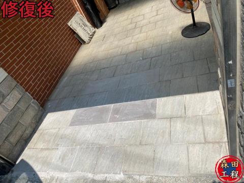 森田修繕工程-拋光石英磚灌膠修繕 - 